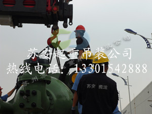 点击新窗口打开大图