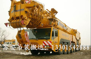 点击新窗口打开大图