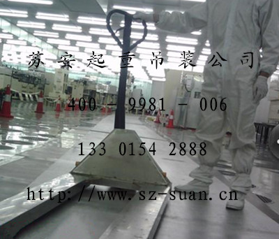 点击新窗口打开大图
