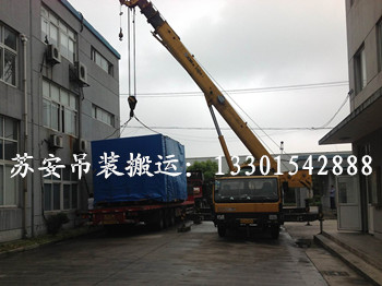 点击新窗口打开大图