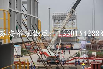 点击新窗口打开大图