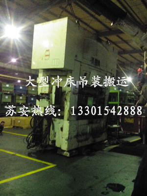 点击新窗口打开大图