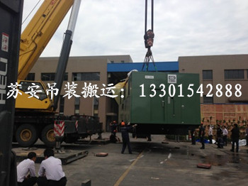 点击新窗口打开大图