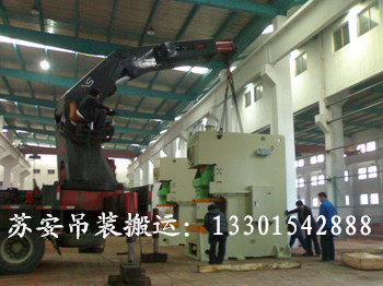 点击新窗口打开大图