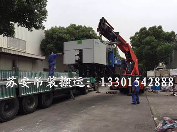 点击新窗口打开大图