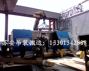 点击新窗口打开大图