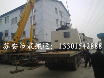 点击新窗口打开大图