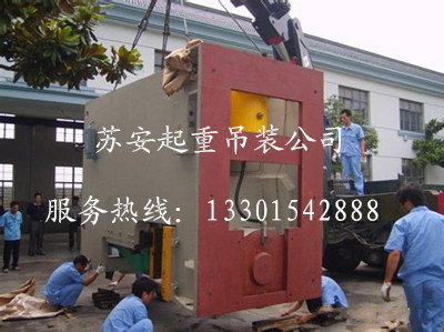 点击新窗口打开大图