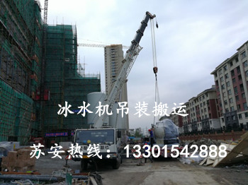 点击新窗口打开大图