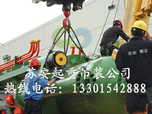 点击新窗口打开大图