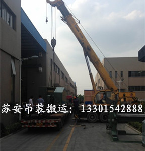 点击新窗口打开大图