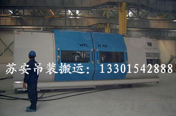 点击新窗口打开大图