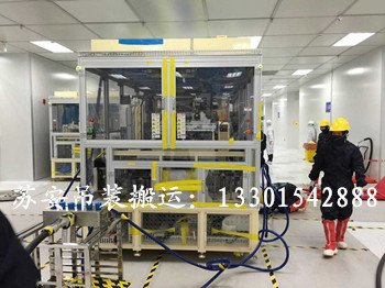 点击新窗口打开大图