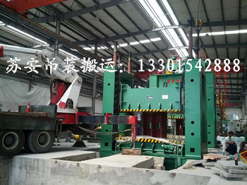 点击新窗口打开大图