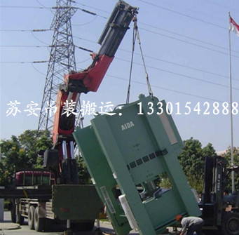 点击新窗口打开大图