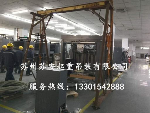 点击新窗口打开大图