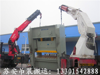 点击新窗口打开大图