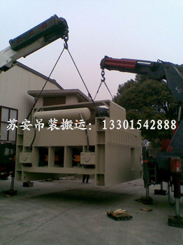 点击新窗口打开大图