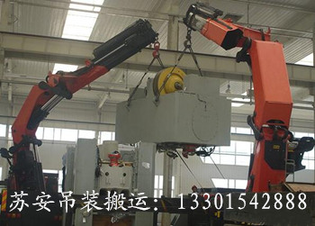 点击新窗口打开大图