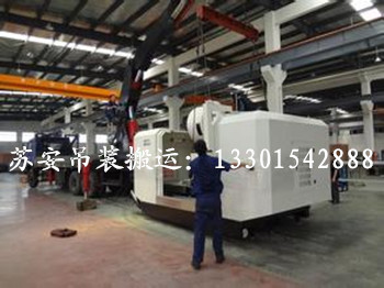 点击新窗口打开大图