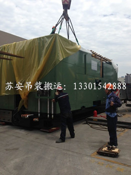 点击新窗口打开大图