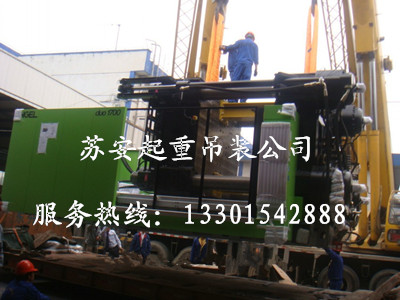 点击新窗口打开大图